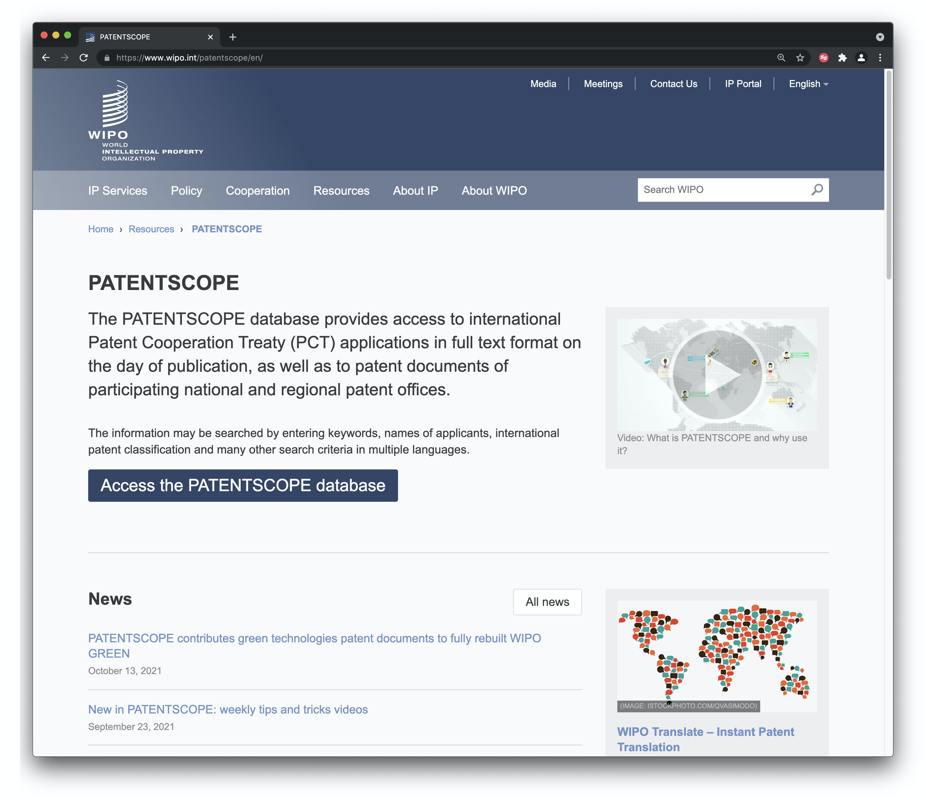 patentscope Home Page